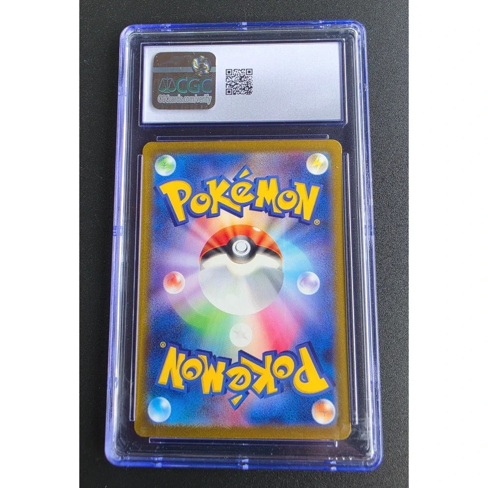 Fighting Energy 2023 Pokemon Japanese TCG Classic Holo Venusaur Lugia Deck Gem10